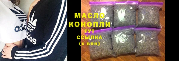 скорость Баксан