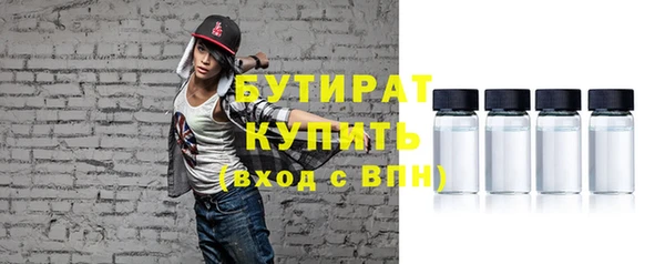 скорость Баксан