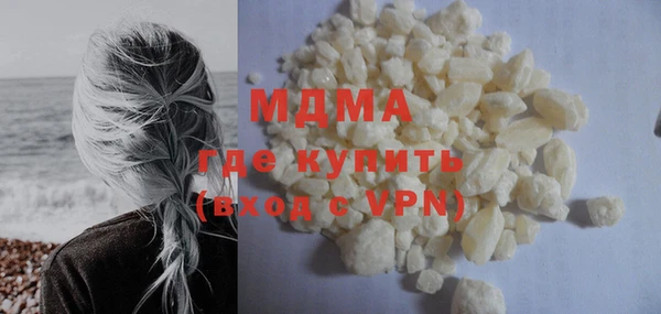 скорость Баксан