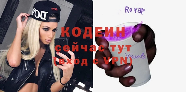 сатива Балабаново