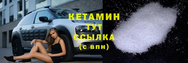 сатива Балабаново