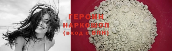 сатива Балабаново