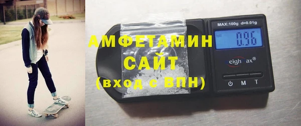 метадон Заволжье