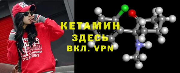 сатива Балабаново