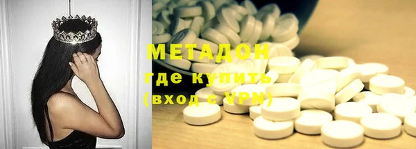 скорость Баксан