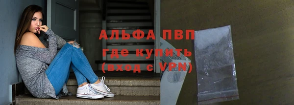 скорость Баксан