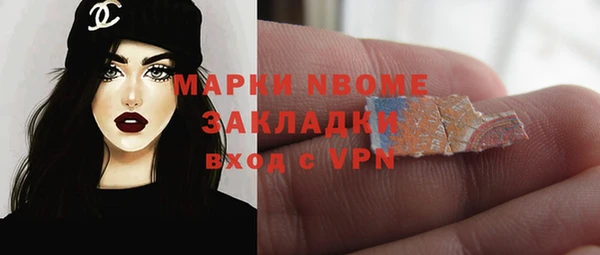 скорость Баксан