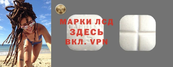 скорость Баксан