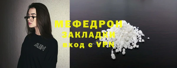 дживик Заводоуковск