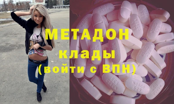 скорость Баксан