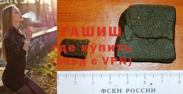 скорость Баксан