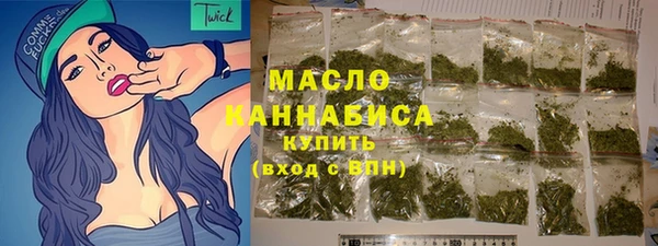 сатива Балабаново
