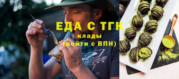 скорость Баксан