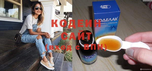 скорость Баксан