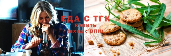 сатива Балабаново