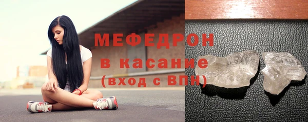 скорость Баксан