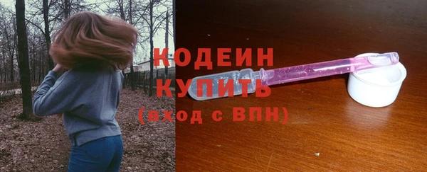 сатива Балабаново