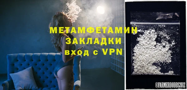 скорость Баксан